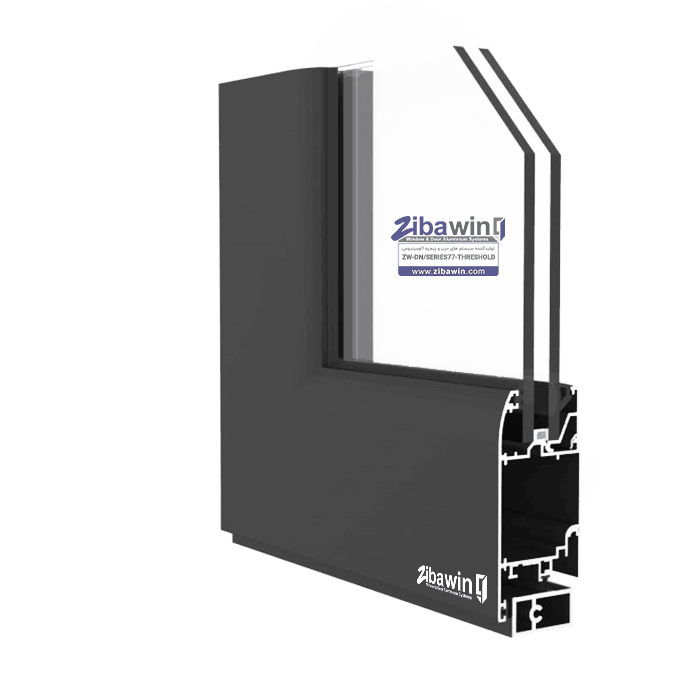 درب آلومینیومی نرمال-SERIES77-THRESHOLD