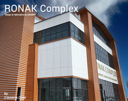 پروژه مجتمع خدماتی رفاهی روناک